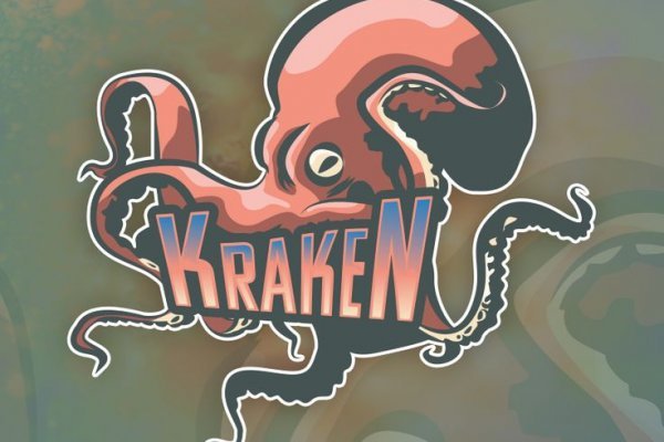 Kraken market onion