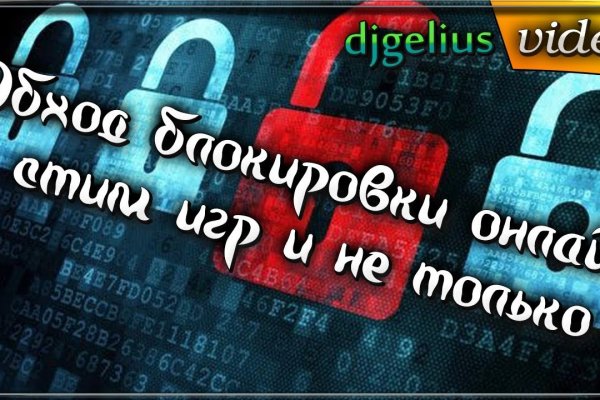 Kraken для россиян