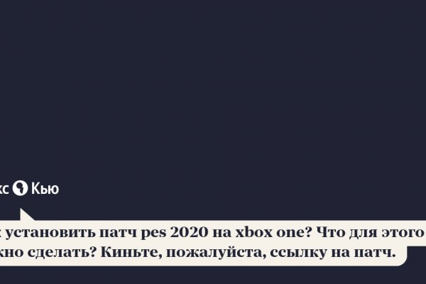 Даркнет магазины в россии